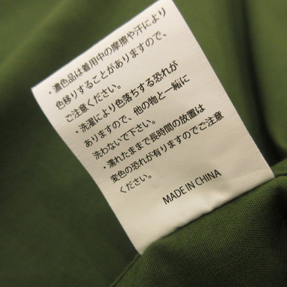Game Vest Moon Pocket Vest Olive
