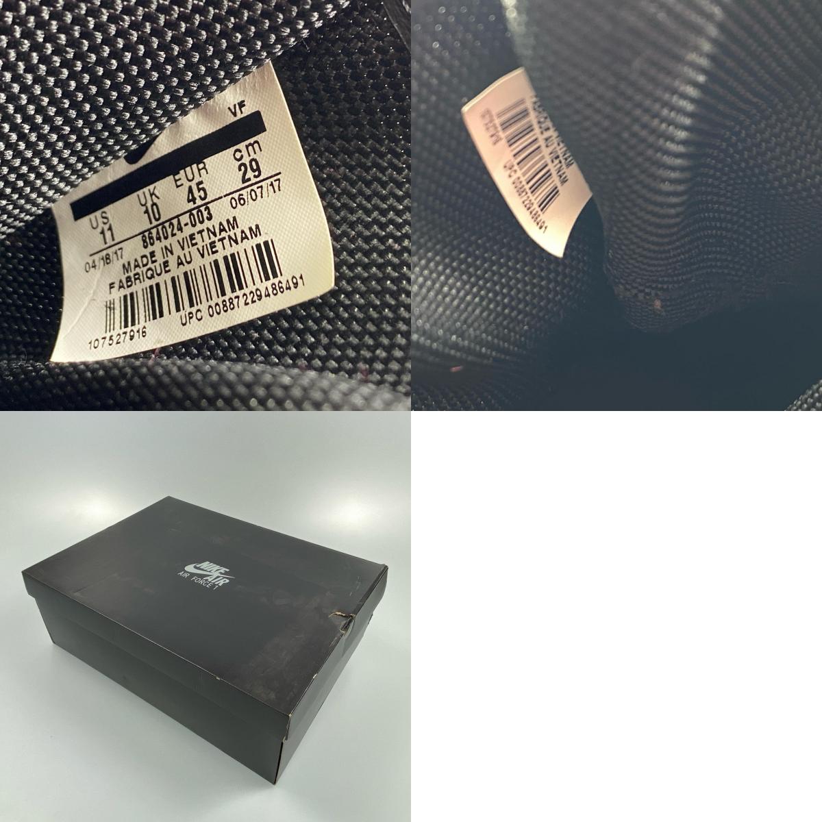 [Used] NIKE | Nike SF-AF1 Sneakers 864024-003 2017A/W 29.0cm Black 29cm