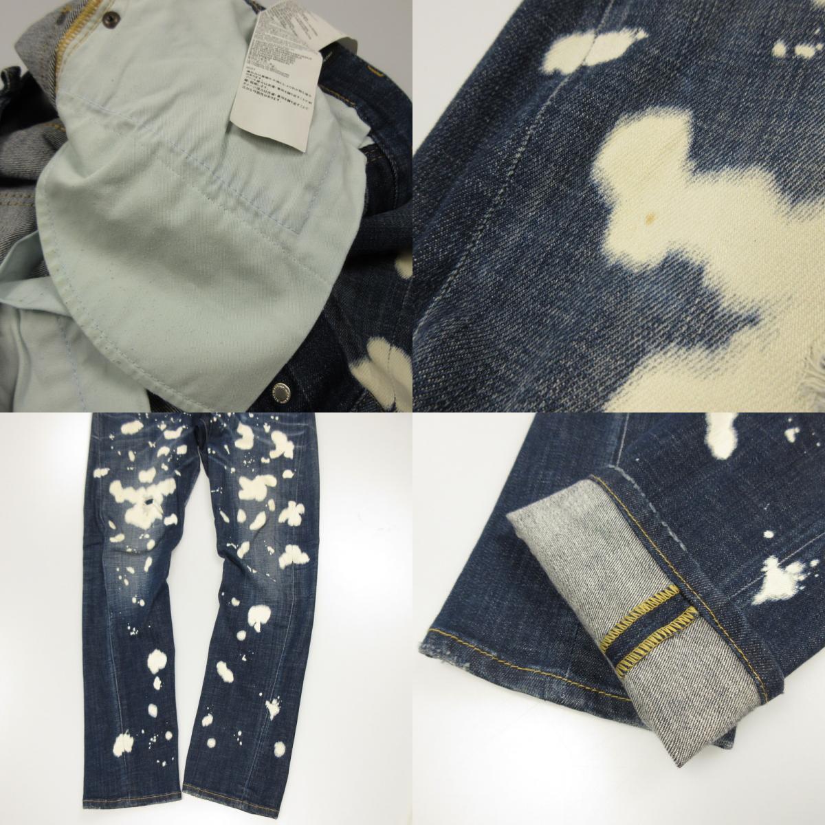 【中古】DSQUARED2 | ディースクエアード Sexy Twist Jean デニムパンツ S74LB0964 国内正規品/ブリーチ加工 ブルー サイズ：46