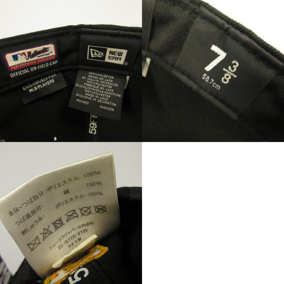 【中古】NEW ERA | ニューエラ San Diego Padres ARMED FORCES DAY キャップ ｻｲｽﾞ:58.7CM ブラック【姫路東店】