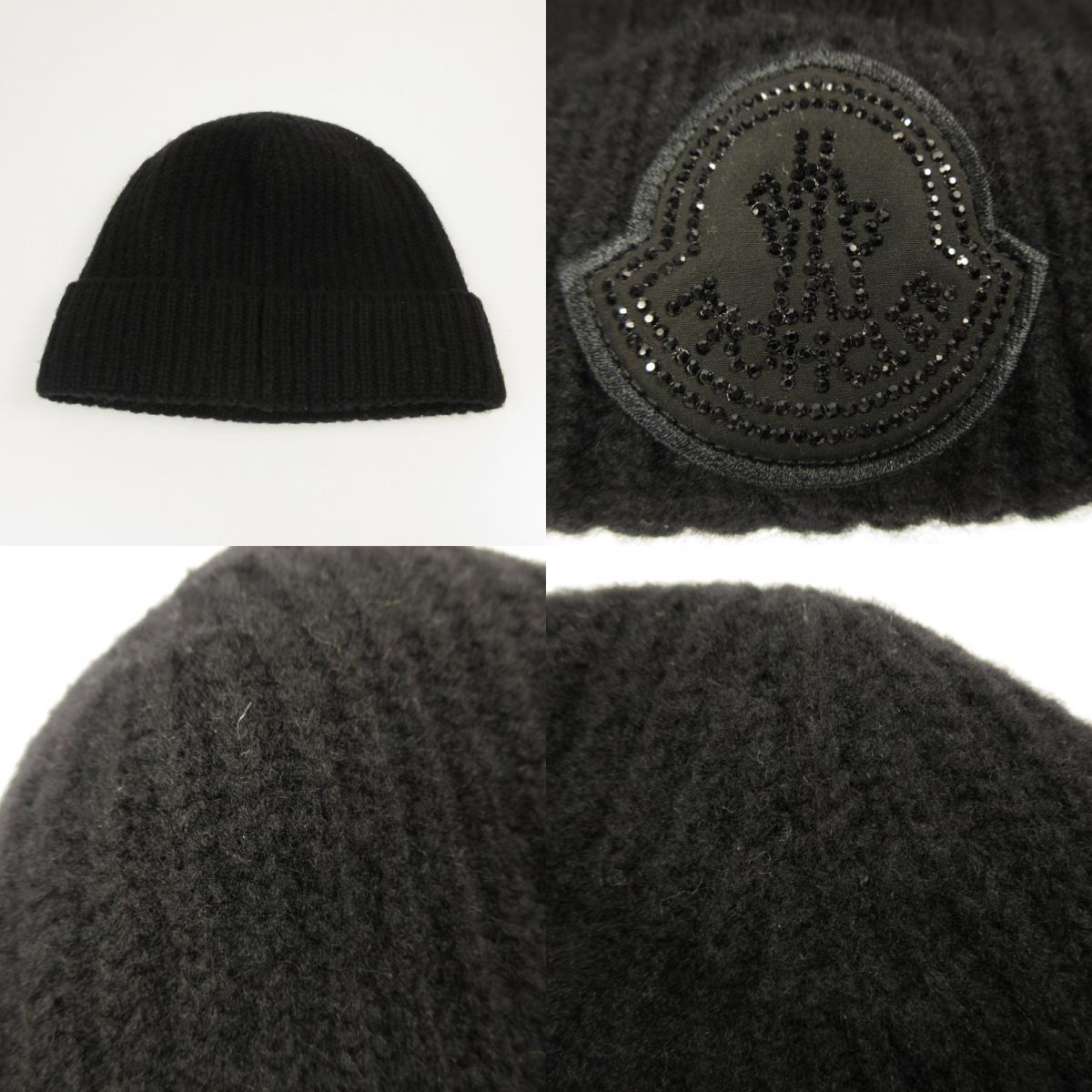 【中古】MONCLER | モンクレール BERRETTO TRICOT ニットキャップ 3B00072 M2739 国内正規品 ブラック