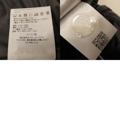 【中古】MONCLER | モンクレール MAYA ダウンジャケット 1A53600 68950 国内正規品　ｻｲｽﾞ:0 ブラック