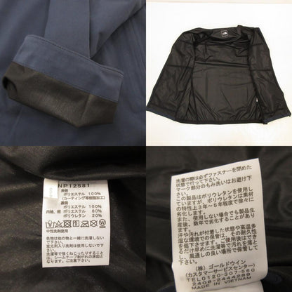 【中古】THE NORTH FACE | ザ・ノースフェイス APEX VEIL JACKET ナイロンジャケット NP12581 ネイビー サイズ：M
