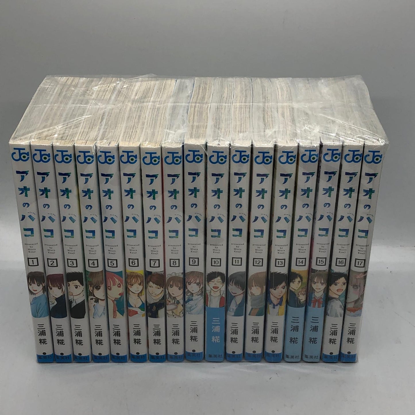 【中古】 アオのハコ 本