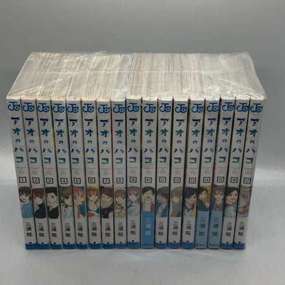 【中古】 アオのハコ 本