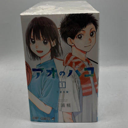 【中古】 アオのハコ 本