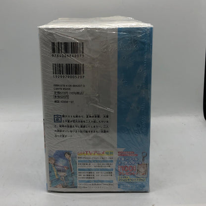 【中古】 アオのハコ 本