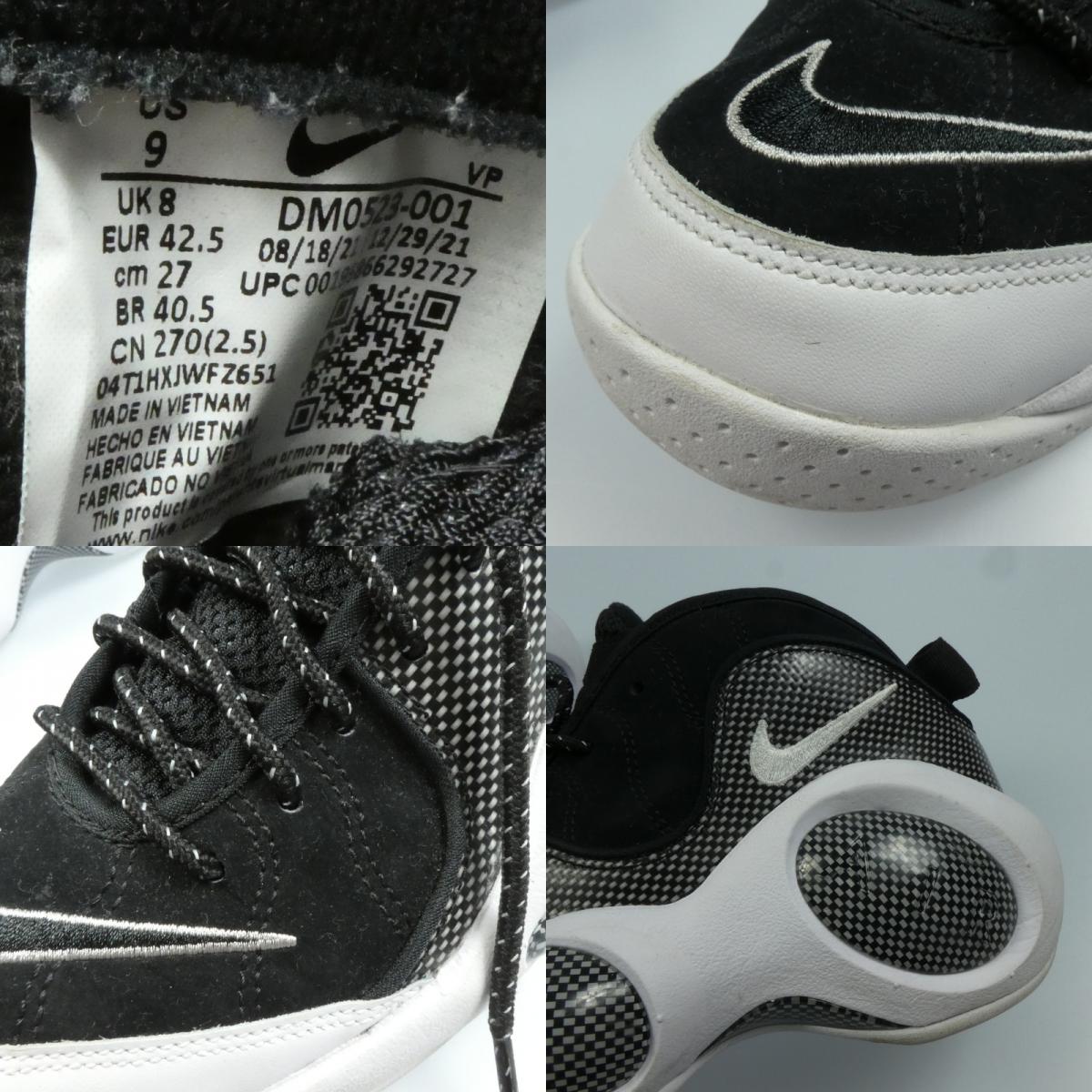 【中古】NIKE | ナイキ ZOOM FLIGHT 95 スニーカー DM0523-001 年式:2022S/S ブラック 27cm