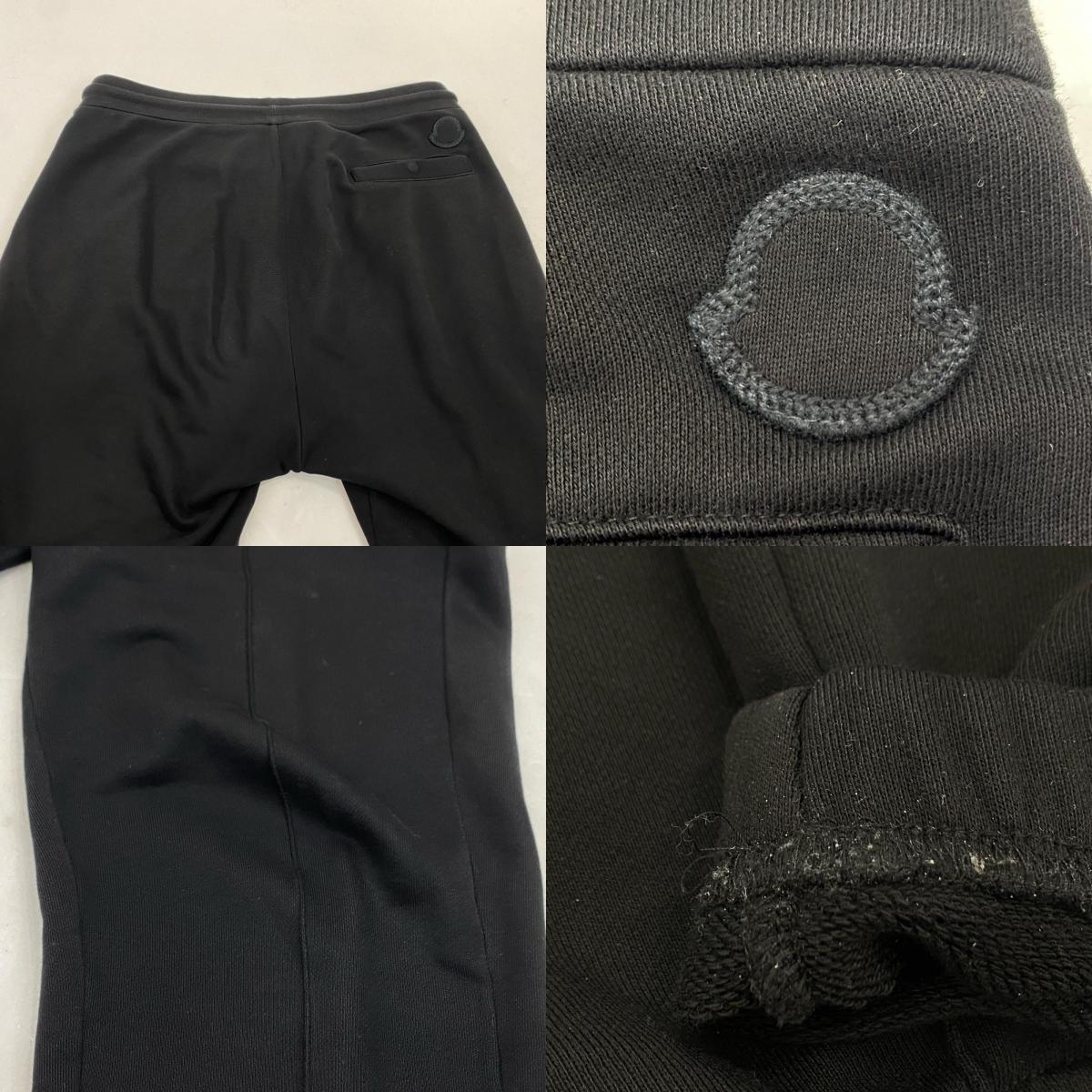 【中古】MONCLER | モンクレール PANTALONE LUNGO SWEAT BOTTOMS パンツ 8H00010 899YF 2024S/S 国内正規品 ブラック サイズ：S