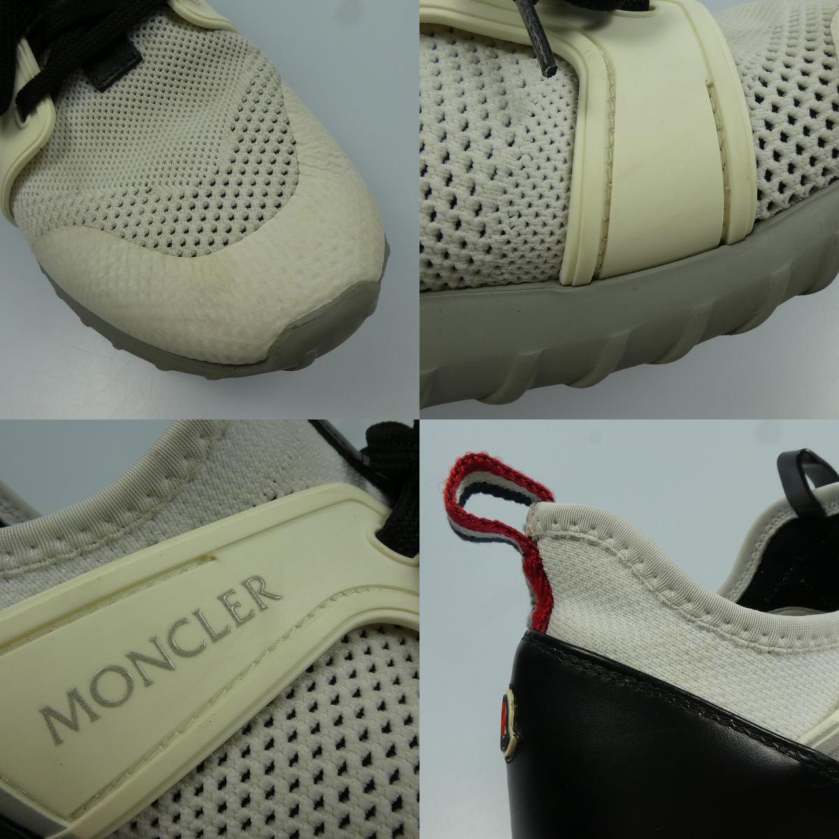 【中古】MONCLER | モンクレール EMILIEN スニーカー ホワイト 27cm