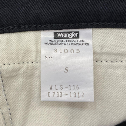 【中古】N.HOOLYWOOD | エヌハリウッド デニムパンツ S1005 ブラック サイズ：S