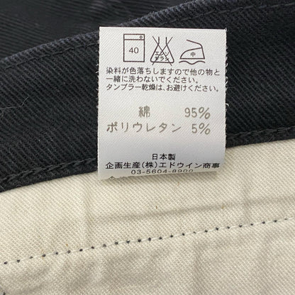 【中古】N.HOOLYWOOD | エヌハリウッド デニムパンツ S1005 ブラック サイズ：S