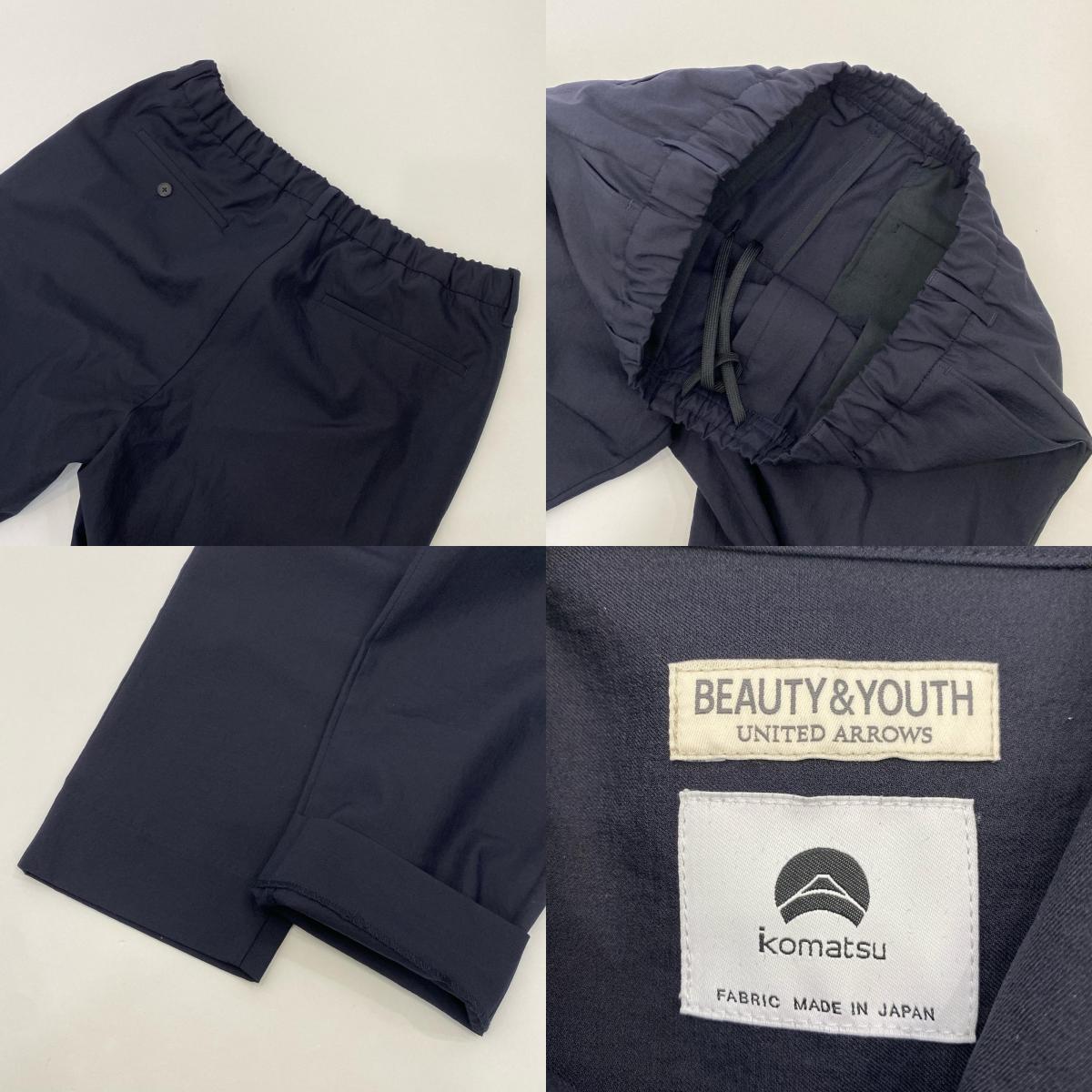 UNITED ARROWS | UNITED ARROWS Camp Collar Shirt / 1P Easy Tapered Pants Set-up Navy Size: L