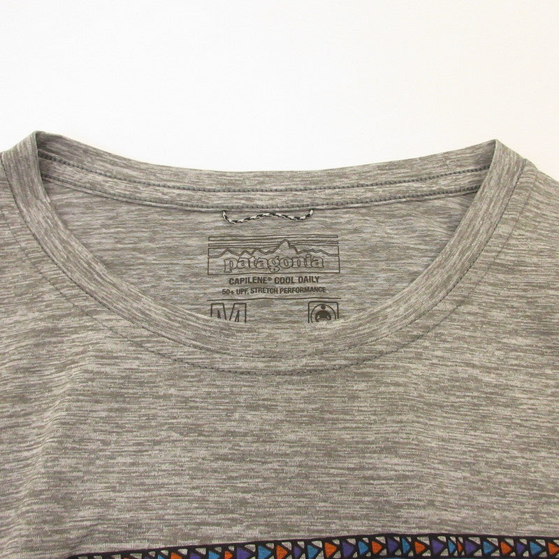 Patagonia | Capilene Cool Daily Graphic Shirt Short-Sleeved T-Shirt 45235 Gray Size: M