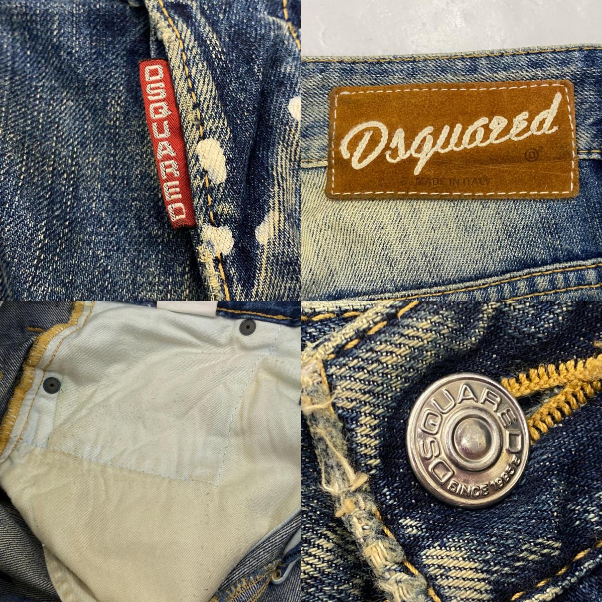 【中古】DSQUARED2 | ディースクエアード デニムパンツ S74LA0357 2011年製 ブルー サイズ：42