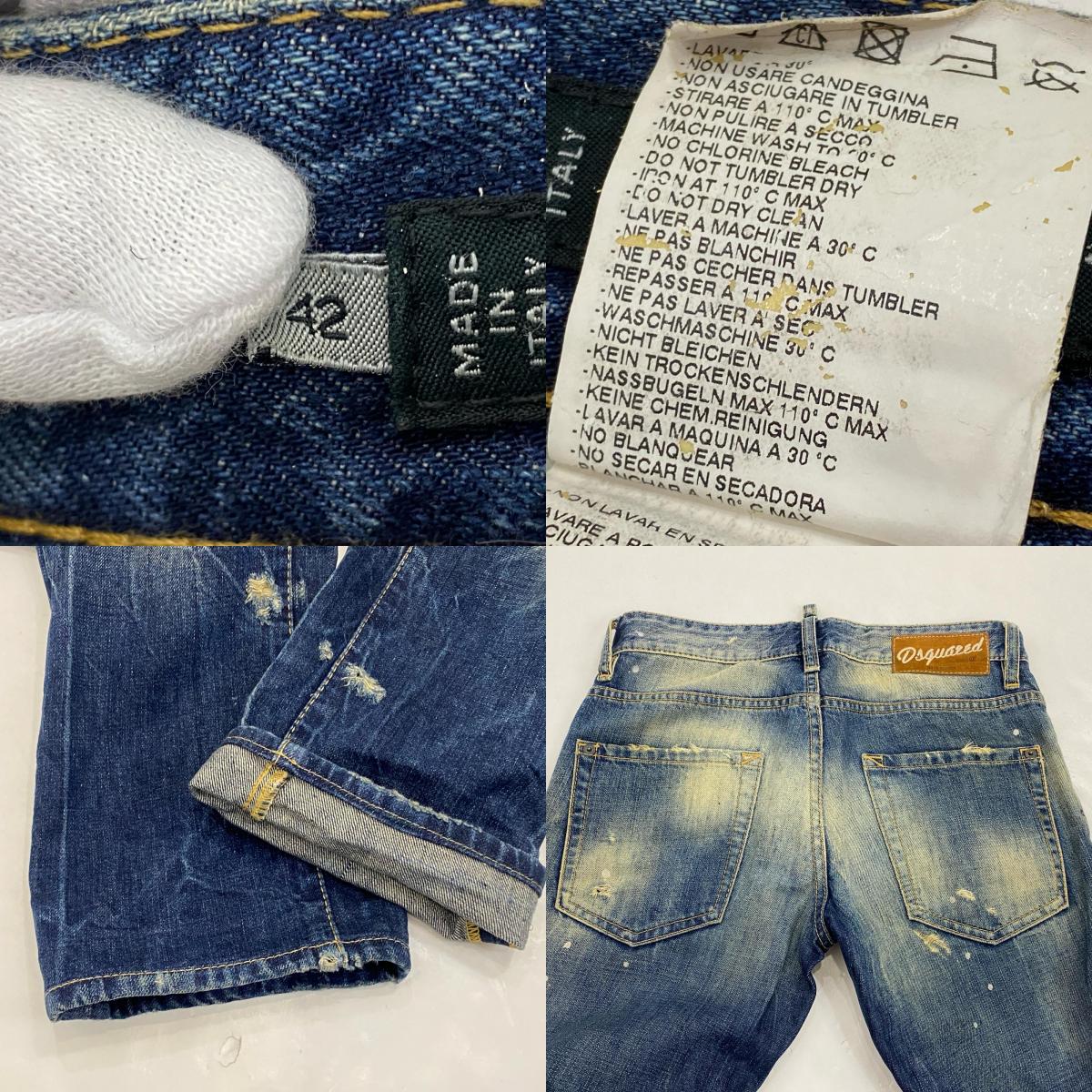 【中古】DSQUARED2 | ディースクエアード デニムパンツ S74LA0357 2011年製 ブルー サイズ：42