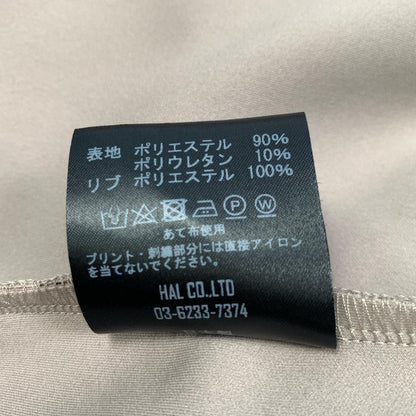【中古】CVTVLIST | カタリスト TRACK JACKET ジャージ 2101010309 ブラウン サイズ：1