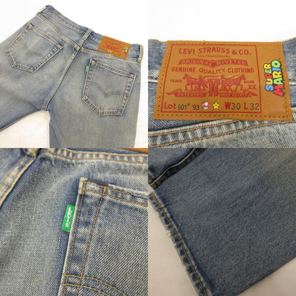 【中古】Levi's | リーバイス 501 DAY SELVEDGE DENIM PANT デニムパンツ 79830-0066 ライトブルー サイズ：30
