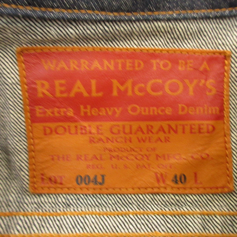 【中古】The REAL McCOY'S | ザリアルマッコイズ 3rd デニムジャケット デニム MJ21129 ブルー サイズ：40