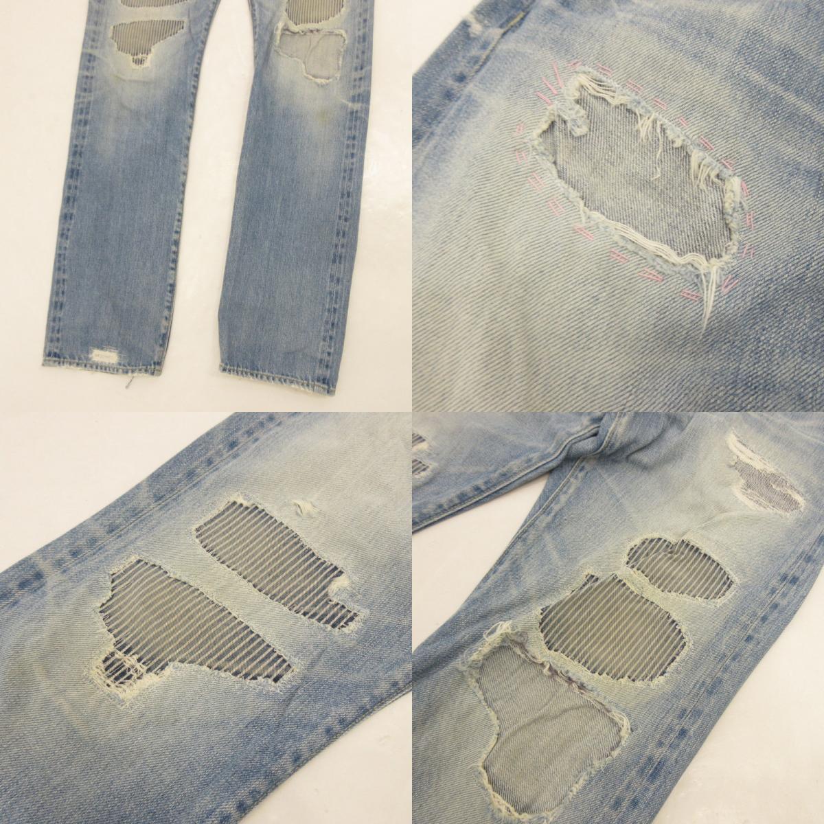 【中古】HYSTERIC GLAMOUR | ヒステリックグラマー デニムパンツ 0253AP02 SP加工 ライトブルー サイズ：30