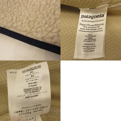 【中古】patagonia | パタゴニア クラシックレトロXジャケット その他トップス 23056 アイボリー サイズ：L