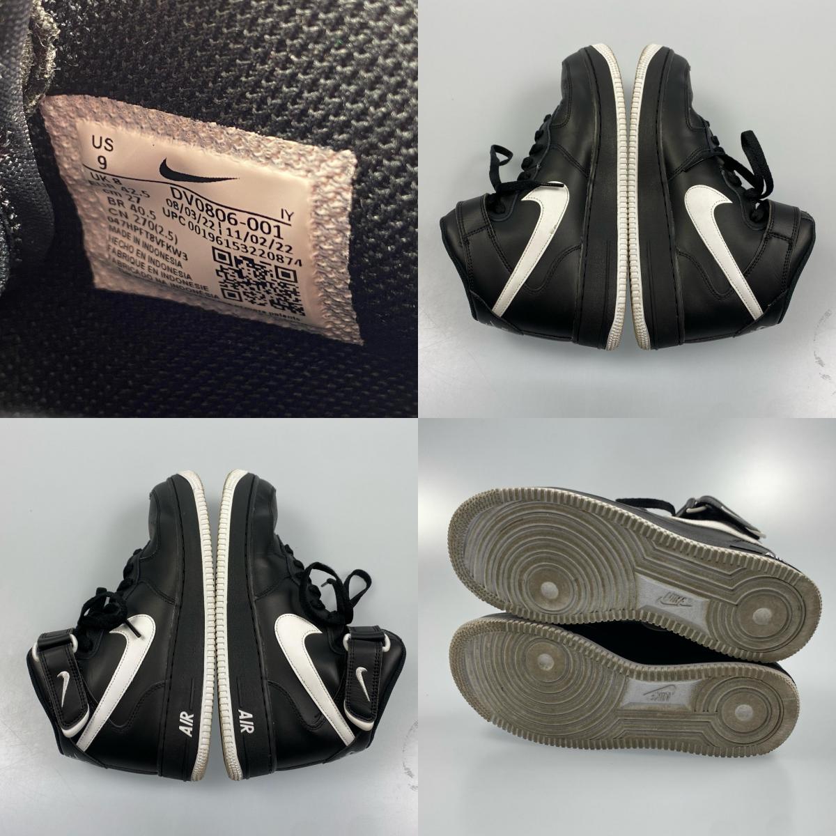【中古】NIKE | ナイキ AIR FORCE 1 MID '07 スニーカー DV0806-001 2022A/W 27.0cm ブラック 27cm