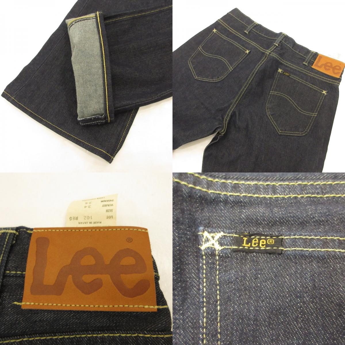 【中古】Lee | リー AMERICAN RIDERS 102 デニムパンツ LM8102 ブルー サイズ：34