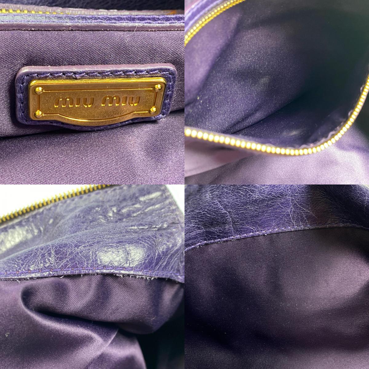 【中古】Miu Miu | ミュウ ミュウ ボディバッグ