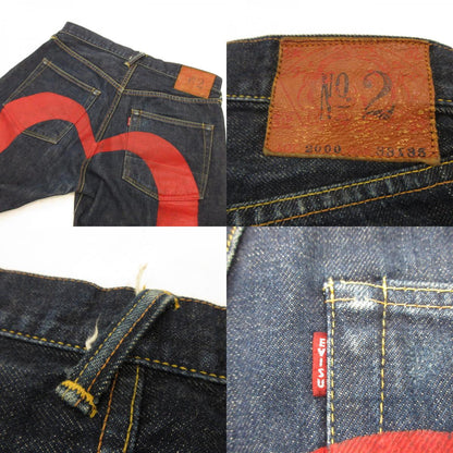 【中古】EVISU | エヴィス Lot.2000 NO2 大黒 デニムパンツ ネイビー サイズ：33