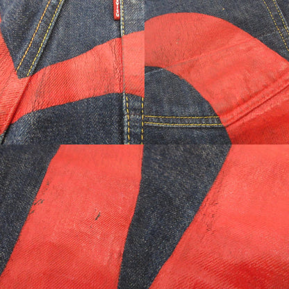 【中古】EVISU | エヴィス Lot.2000 NO2 大黒 デニムパンツ ネイビー サイズ：33