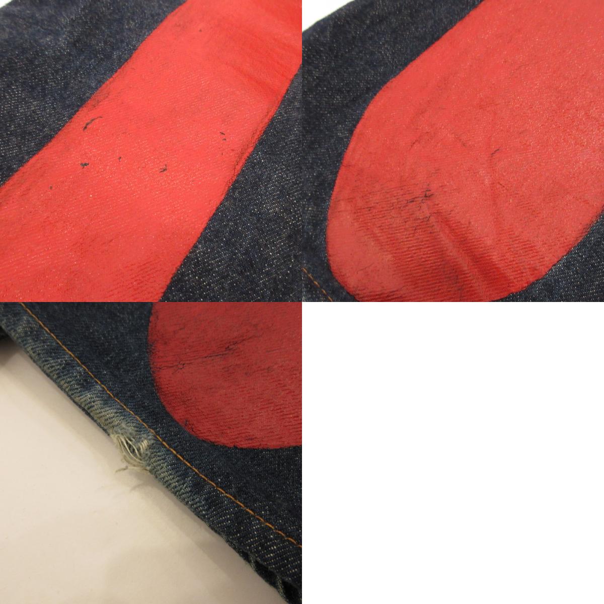 【中古】EVISU | エヴィス Lot.2000 NO2 大黒 デニムパンツ ネイビー サイズ：33