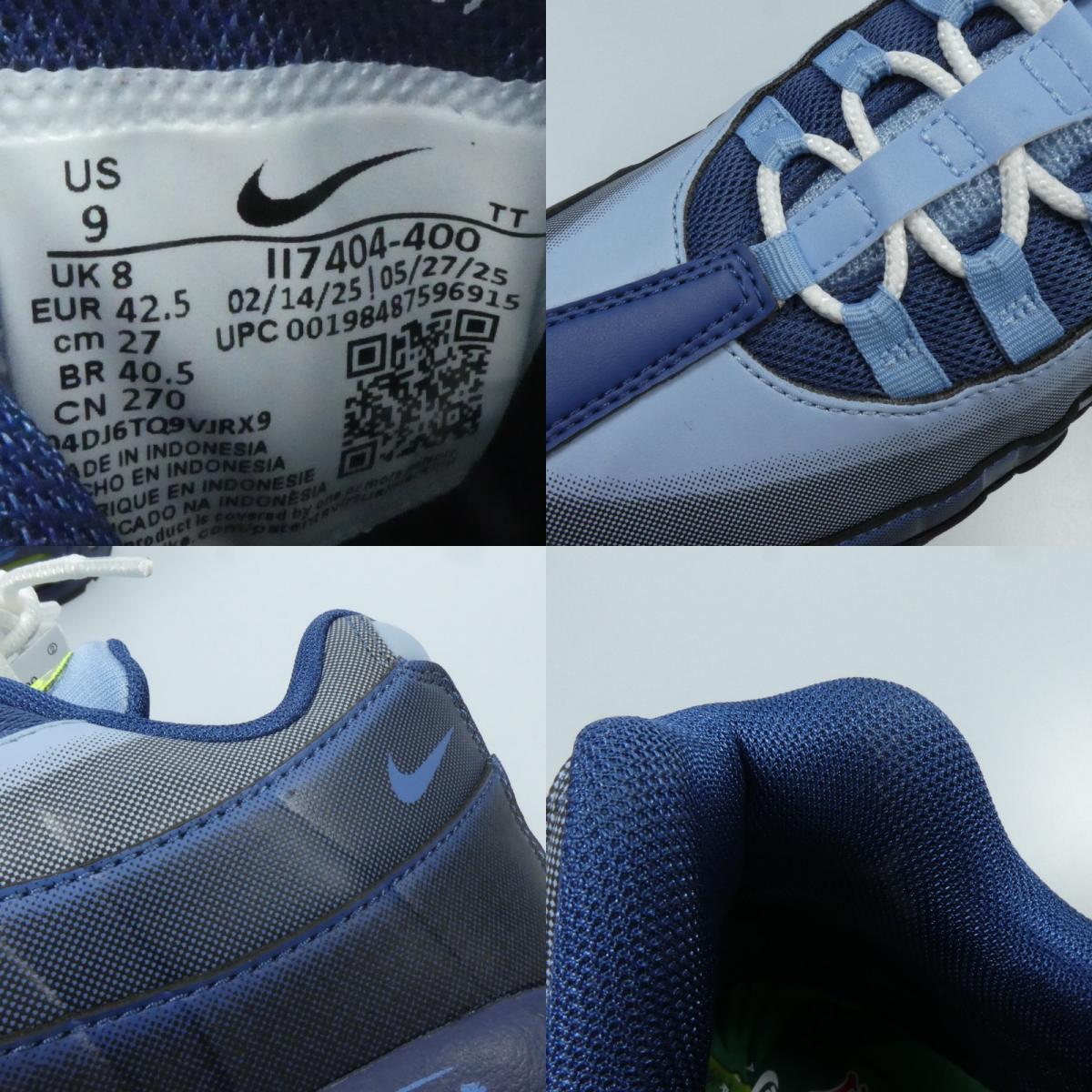 【中古】NIKE | ナイキ Air Max Muscle 95 QS 城之内 スニーカー II7404-400 年式:2025A/W ×遊戯王/バラ売り不可 ブルー 27cm