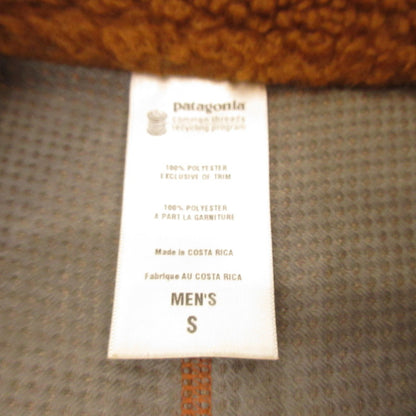 【中古】patagonia | パタゴニア CLASSIC RETRO X VEST ベスト 23046 サイズ：S