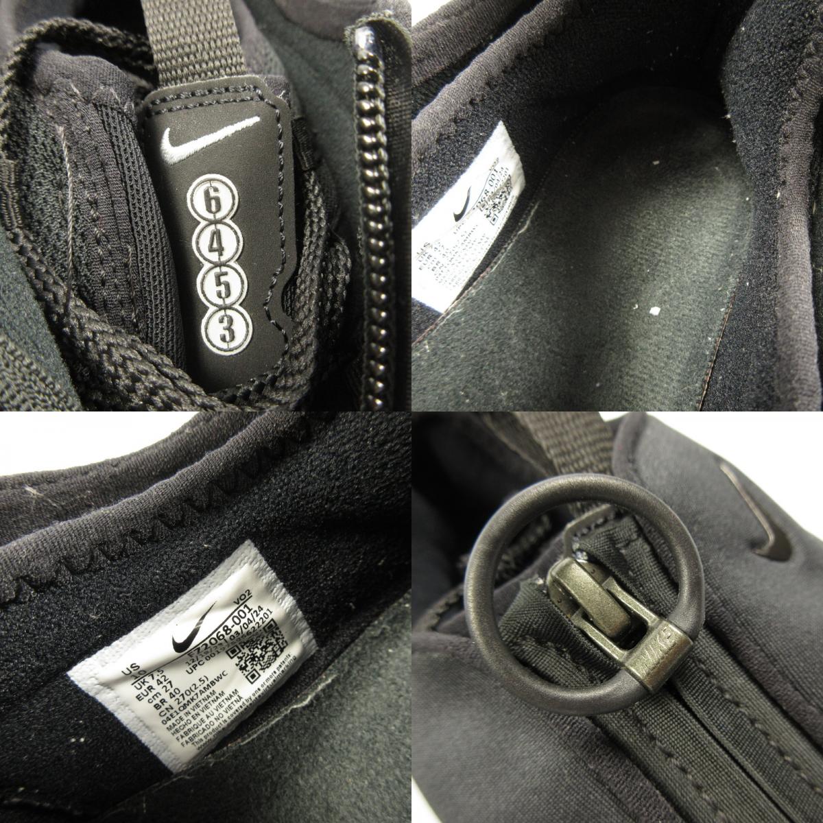 【中古】NIKE | ナイキ AIR MAX SNDR スニーカー FZ2068-001 ブラック 27cm