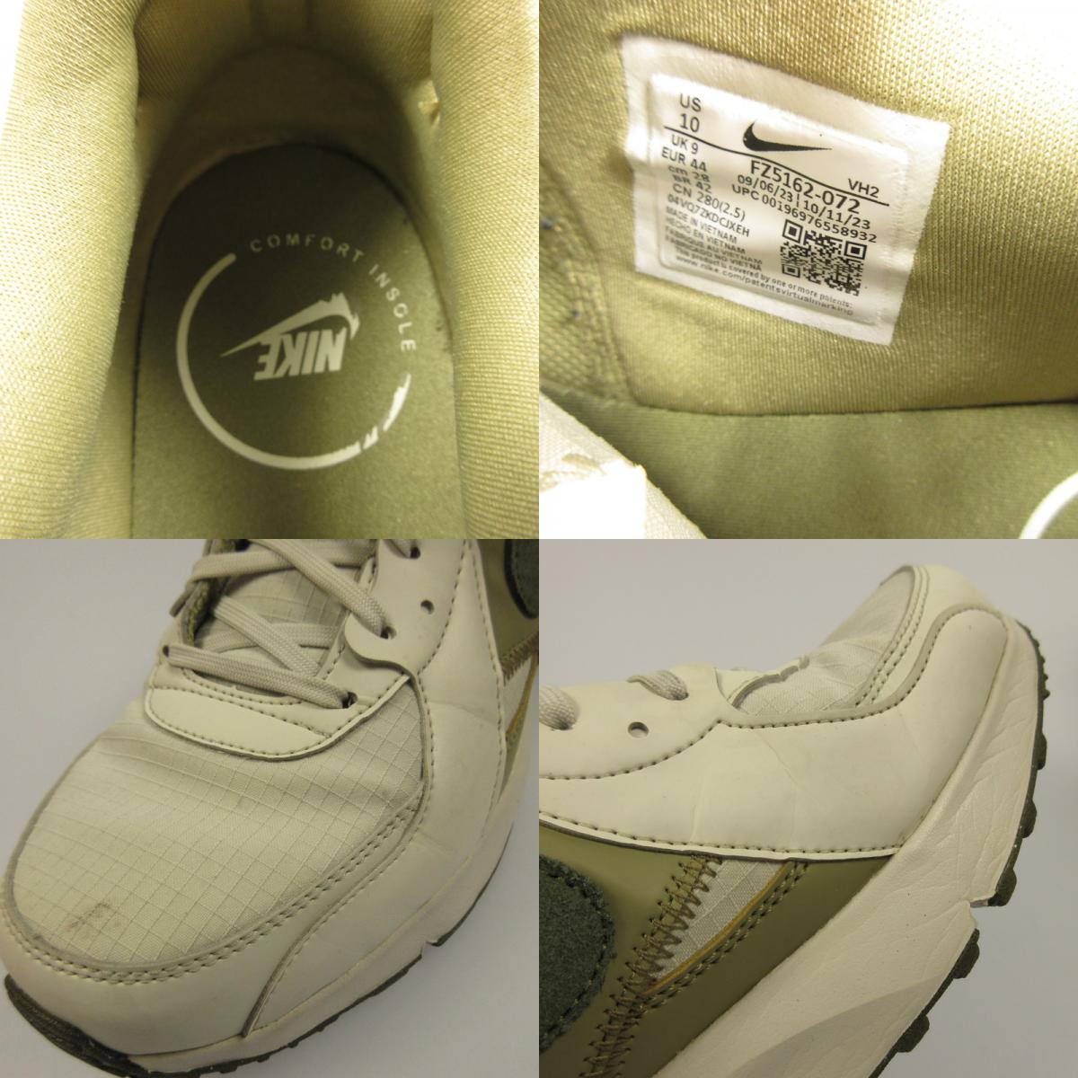 【中古】NIKE | ナイキ AIR MAX EXCEE スニーカー FZ5162-072 オリーブ 28cm