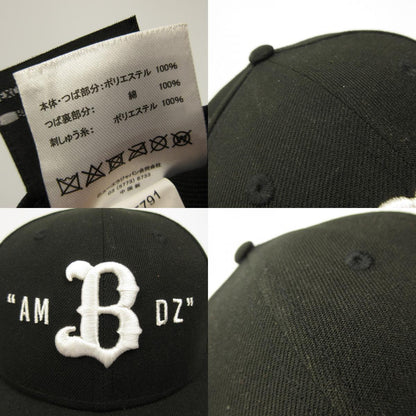 【中古】NEW ERA | ニューエラ B LOW PROFILE 9FIFTY キャップ ブラック
