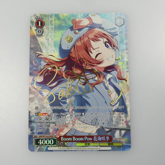【中古】 トレーディングカード　ヴァイスシュヴァルツ　【SP】Boom Boom Pow 花海咲季GIM-W124-036SP