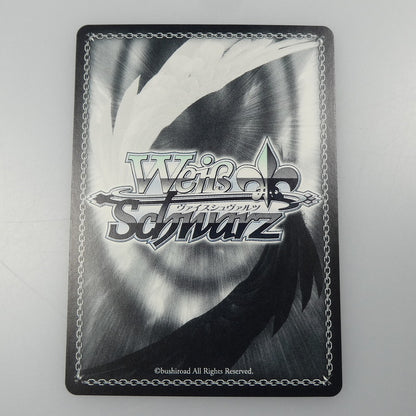 【中古】 トレーディングカード　ヴァイスシュヴァルツ　【SP】Boom Boom Pow 花海咲季GIM-W124-036SP
