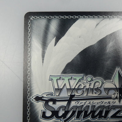 【中古】 トレーディングカード　ヴァイスシュヴァルツ　【SP】Boom Boom Pow 花海咲季GIM-W124-036SP