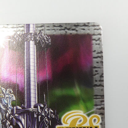 【中古】 トレーディングカード　バトルスピリッツ　【キャンペーン】白の世界(裏面_白き機神)