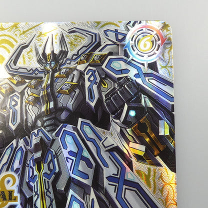 【中古】 トレーディングカード　バトルスピリッツ　【キャンペーン】白の世界(裏面_白き機神)