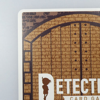 【中古】 トレーディングカード　名探偵コナンカード　【SEC】諸伏高明[シークレット]B05085Se