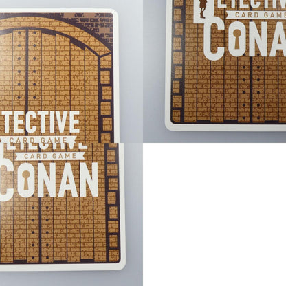 【中古】 トレーディングカード　名探偵コナンカード　【SEC】諸伏高明[シークレット]B05085Se