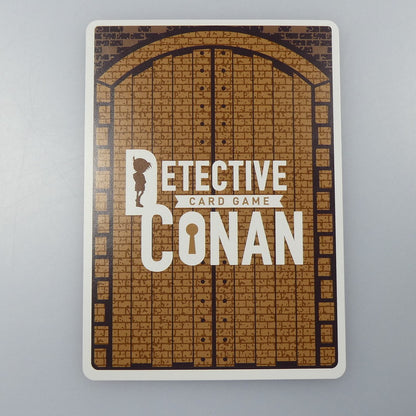 【中古】 トレーディングカード　名探偵コナンカード　【SEC】諸伏高明[シークレット]B05085Se