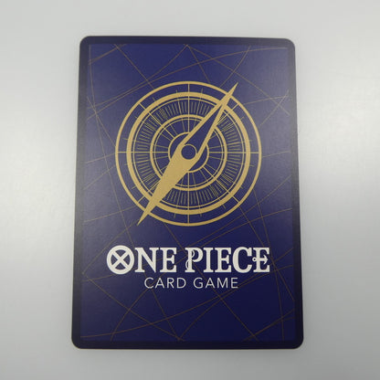 【中古】 ワンピースカード　SR)五老星【パラレル】（Hayaken Sarena）