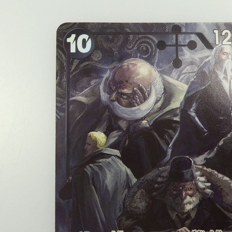 【中古】 ワンピースカード　SR)五老星【パラレル】（Hayaken Sarena）