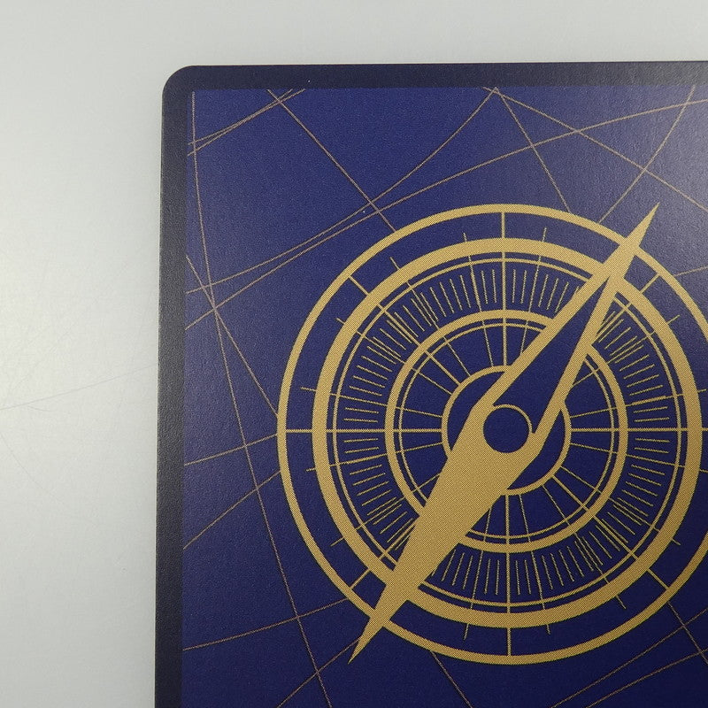 【中古】 ワンピースカード　SR)五老星【パラレル】（Hayaken Sarena）