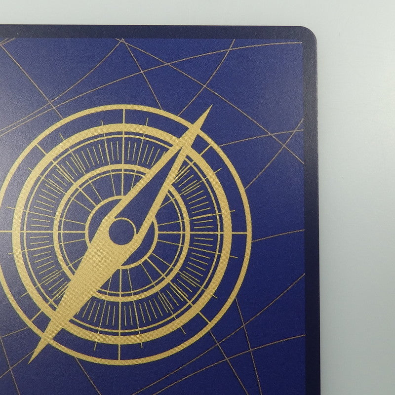 【中古】 ワンピースカード　SR)五老星【パラレル】（Hayaken Sarena）