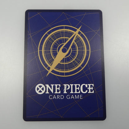 【中古】 ワンピースカード　SR)五老星【パラレル】（Hayaken Sarena）