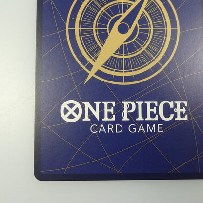 【中古】 ワンピースカード　SR)五老星【パラレル】（Hayaken Sarena）